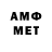 КЕТАМИН VHQ Narek_Pro Minecraft