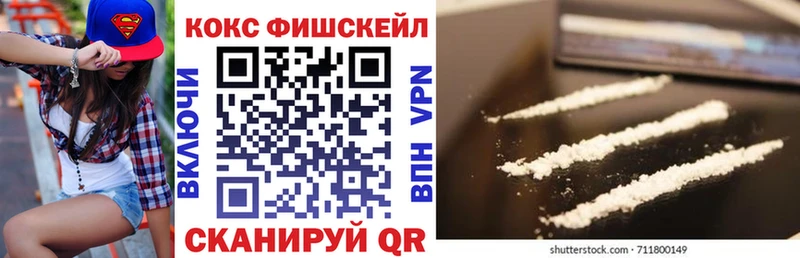 Cocaine Боливия  Тарко-Сале 