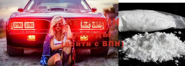 СК Нефтекумск