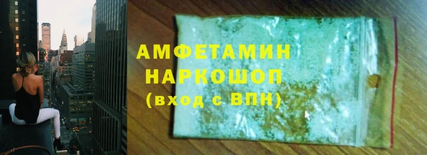 СК Нефтекумск