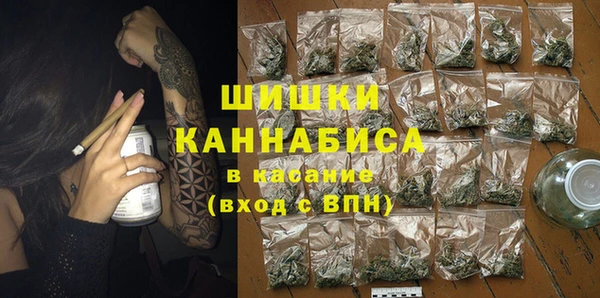 СК Нефтекумск