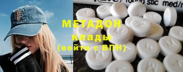гашик Нея