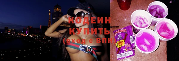 СК Нефтекумск