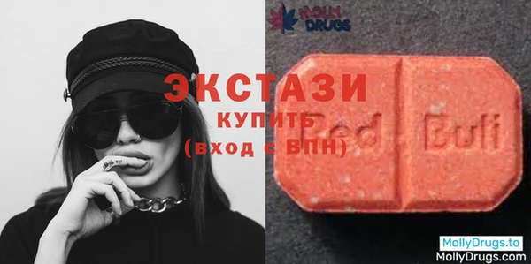 СК Нефтекумск