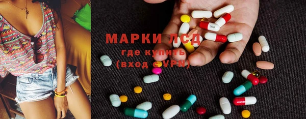 метадон Нефтегорск