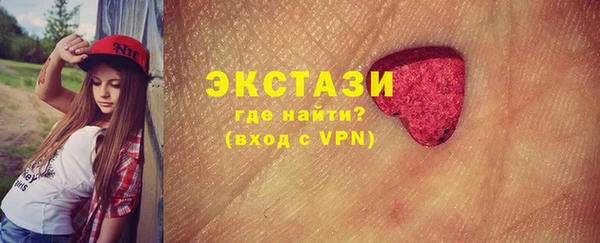 СК Нефтекумск