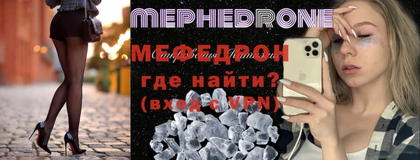 гашик Нея