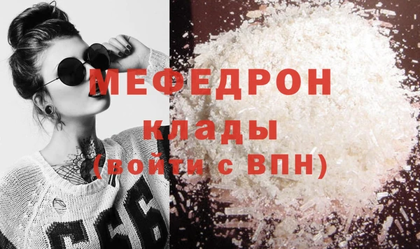 СК Нефтекумск