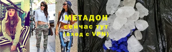 СК Нефтекумск