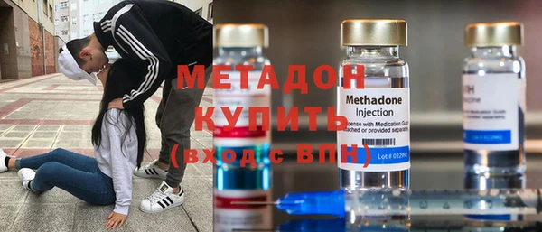 гашик Нея
