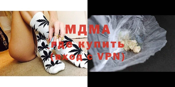 гашик Нея