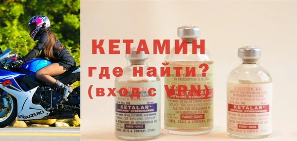 гашик Нея