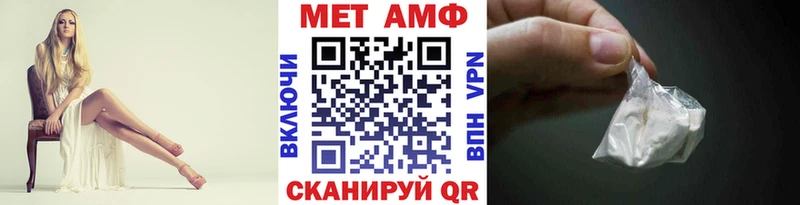 ОМГ ОМГ tor  Тарко-Сале  Первитин пудра 