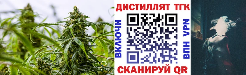 где продают Тарко-Сале omg tor ТГК гашишное масло