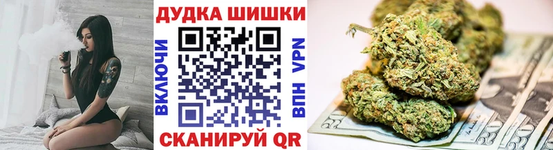 Конопля тримм  Тарко-Сале 